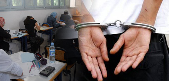 أكادير .. توقيف أساتذة و تلاميذ ضمن شبكة متورطة في الغش في امتحانات الباكالوريا %