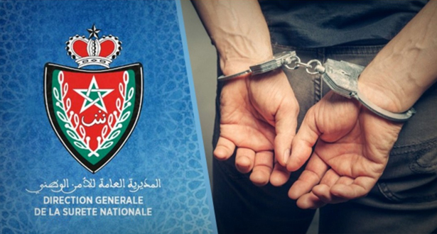 توقيف مستشار جماعي من "البام" و ضبط كميات من الكوكايين %