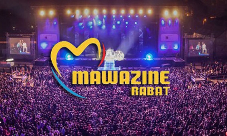 مهرجان "موازين 2025".. التذاكر تُباع قبل الكشف الكامل عن البرنامج %