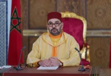 نيس